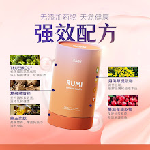 03_Saku-Rumi_女性护理饮 · WEEGO 设计作品