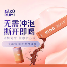 02_Saku-Rumi_女性护理饮 · WEEGO 设计作品