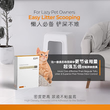 02_SOLVO_豆腐猫砂早期版 · WEEGO 设计作品