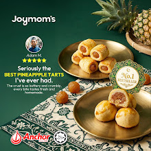 02_Joymoms_开斋节饼干 · WEEGO 设计作品