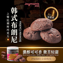 01_Joymoms_布朗尼饼干 · WEEGO 设计作品