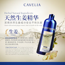 02_CAVELIA_染发洗发水 · WEEGO 设计作品