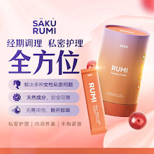 01_Saku-Rumi_女性护理饮 · WEEGO 设计作品