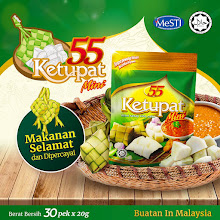 01_55-Ketupat_米糕 · WEEGO 设计作品