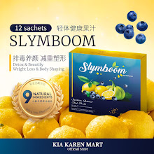 01_Slymboom_果饮 · WEEGO 设计作品