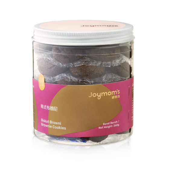 Joymom's brownie cookies tin