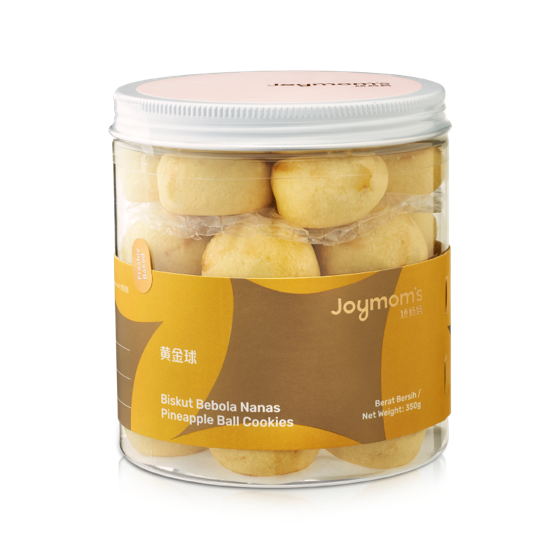 Joymom's pineapple ball cookies tin