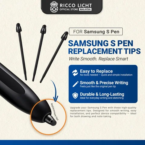RICCO LIGHT · 电商视觉