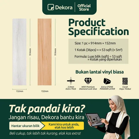 Dekora · 产品视觉